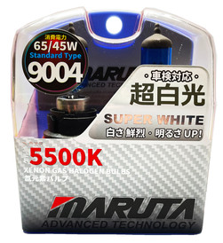 MARUTA® 9004 65/45W 12v Super White 5500K Xenon Gas Filled Upgrade Bulbs