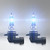 Osram CBI 9006 HB4 Halogen 51w Bulbs +20% Light 4200K (Twin Pack) (9006CBIHCB)