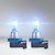 Osram CBI H11 Halogen 55w Bulbs +20% Light 4200K (Twin Pack) (64211CBI-HCB)