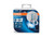 Osram CBI H11 Halogen 55w Bulbs +20% Light 4200K (Twin Pack) (64211CBI-HCB)
