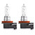  OSRAM H11 (64211ULT-2HB) 12V 55W ULTRA LIFE - Up to 4x Lifetime - Twin Pack