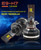 LED Headlight/Fog Bulb Set 6000K 90W 12000lm (9-32V) H1 H4 (H/L) H7 H8 H11