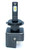 H7 Headlight/Fog 5000Lm (All-In-One) LED Headlight Kit 6000K