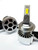 H4 (H/L) CSP 12000Lm White Fog/Headlight LED Kit (6000K)