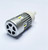 Super Canbus 18W Car LED Bulbs (12V) 1800lm W21W W21/5W P21/4W P21W P21/5W White/Amber/Red with Fan, Pack of 2 