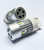 Super Canbus 18W Car LED Bulbs (12V) 1800lm W21W W21/5W P21/4W P21W P21/5W White/Amber/Red with Fan, Pack of 2 