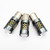 581 (BAU15S) White 42 SMD 6W Canbus LED (off set pin) 2 x Bulbs 