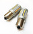  581 PY21W Amber LED Indicator Bulbs | 2500LM OSRAM 2016 SMD | Canbus Error-Free | BAU15S | Pack of 2