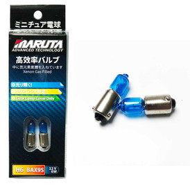 MARUTA H6W (6W) 12V Xenon Gas Filled Bulbs with Advanced Technology