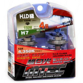 MTEC H7 12v 100w Super White HID Class Upgrade Bulbs (Dipped Beam)