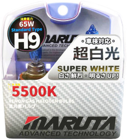 MTEC / MARUTA H9 65W 12v 5500K Xenon Gas Filled Upgrade Bulbs (E4) With Advanced Technology