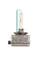 85V 35W D1S (Projection) H.I.D Gas Discharge Bulb -  5500K Plus 20%