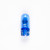 Miniature Bulbs - 12V 5W W5W Xenon Star 4000K - Sidelight Bulb
