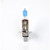 Halogen Headlamp - 12V 55W H1 - Xenon Star+ 4400K +30%