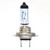 Halogen Headlamp - 12V 55W H7 Px26d - Xtreme Blue + 50%