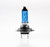 MARUTA® H7 55W 12v Super White 5500K Xenon Gas Filled Upgrade Bulbs (E4)