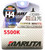 MTEC / MARUTA H4 60/55W 12v 5500K Xenon Gas Filled Upgrade Bulbs (E4) With Advanced Technology