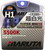 MARUTA H1 55W 12v White 5500K Xenon Gas Filled Headlight Bulbs (E4)