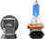 MTEC / MARUTA H11 55W 12v 5500K Xenon Gas Filled Upgrade Bulbs