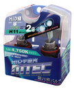 MTEC H11 12v 55w Cosmos Blue Xenon Effect Upgrade Bulbs