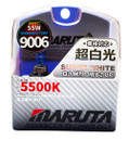 MARUTA® 9006 (hb4) 55W 12v Super White 5500K Xenon Gas Filled Upgrade Bulbs