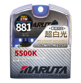 MARUTA 881 H27W/2 12v 5500K Xenon Gas Filled Upgrade Bulbs (E4) With Advanced Technology