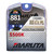 MARUTA 881 H27W/2 12v 5500K Xenon Gas Filled Upgrade Bulbs (E4) With Advanced Technology