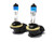 MARUTA 881 H27W/2 12v 5500K Xenon Gas Filled Upgrade Bulbs (E4) With Advanced Technology