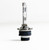 D4S 35W +50% HID Xenon Replacement Bulbs (2 Bulbs) 3900lm
