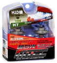 MTEC H7 12v 100w Super White Xenon HID Class Upgrade Headlight  Bulbs