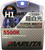 MARUTA® H1 55W 12v 5500K Xenon Gas Filled Car Headlight/ Front Fog Bulbs (E4)