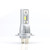 H7 LED Headlight/Front Fog 4000Lm CSP (9-32V) Canbus LED bulbs 6500K, Pack of 2