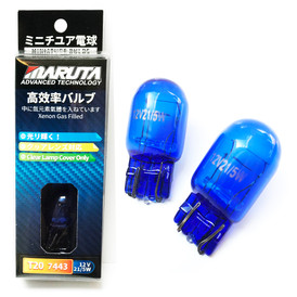 MARUTA 580 (W21/5W) 12V (Natural Glass) Xenon Gas Filled Bulbs with Advanced Technology