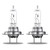 OSRAM H7 (64210ULT-2HB) 12V 55W ULTRA LIFE - Up to 4x Lifetime - Twin Pack