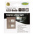 Filament Style LED - W5W 12V - Amber