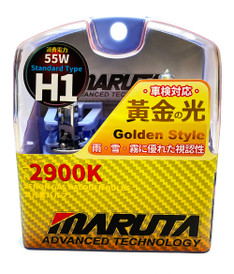MARUTA® H1 55W Golden Yellow 2900K 12V Xenon Gas Filled Headlight Bulbs (E4) with Advanced Technology