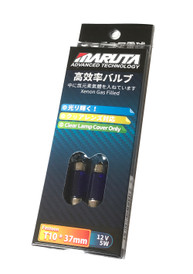 MTEC 239 C5W 38mm Neon White Xenon Effect Bulbs (2 Bulbs)