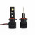 P13W LED Headlight/Fog Bulbs – 6000LM 6000K White, CANBUS, 12V/24V