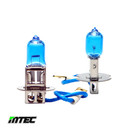 MTEC H3 24v 70w Super White HID Class Upgrade Bulbs 
