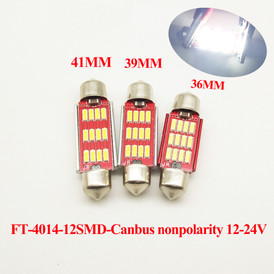 2 x Canbus 36mm (272) 12* 4014 SMD Festoon Canbus LED Bulbs