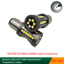 382 p21w 80w Cree-Xbd Smd 16*5W Canbus LED Bulbs (5500K)  HIDS Direct for  HID Xenon kits, Xenon bulbs, MTEC bulbs, LED's, Car Parts and Air Suspension