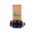 Arnott New Rear Left Air Spring - 15-21 Mercedes C-Class (W205)/17-21 E-Class (S213)/2021 EQC, Incl. 4MATIC/AMG (A-3330)