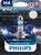 Philips RacingVision GT200 H4 60/55W +200% Car headlight bulb (12342RGTB1)