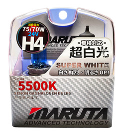 MARUTA® H4 75/70W 24V (CV) Super White 5500K Xenon Gas Filled Bulbs with Advanced Technology