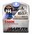 MARUTA® H4 75/70W 24V (CV) Super White 5500K Xenon Gas Filled Bulbs with Advanced Technology