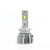 D2S 9000LM 6000K OEM LED 12V Car Headlight bulbs (2 Lamps)