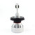 X9S H4 (H/L) 60/55W 10000LM high lumen high power led Car headlight bulbs 6500K