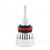 X9S H8 35W 10000LM high lumen high power led Car headlight / Front Fog Light bulbs 6500K 