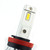 X9S H8 35W 10000LM high lumen high power led Car headlight / Front Fog Light bulbs 6500K 