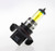 MARUTA® H13 60/55W Golden Yellow 2900K 12V Xenon Gas Filled Headlight Bulbs with Advanced Technology